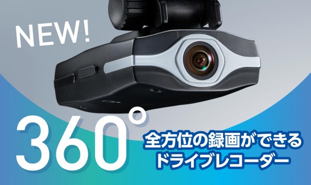 ☆車検たっぷり乗って帰れる令和7年4月・４AT・AAC・ETC・前後ドラレコ付き